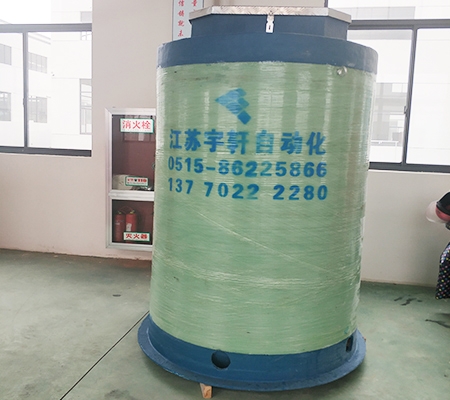 下载星空娱乐平台app廠家